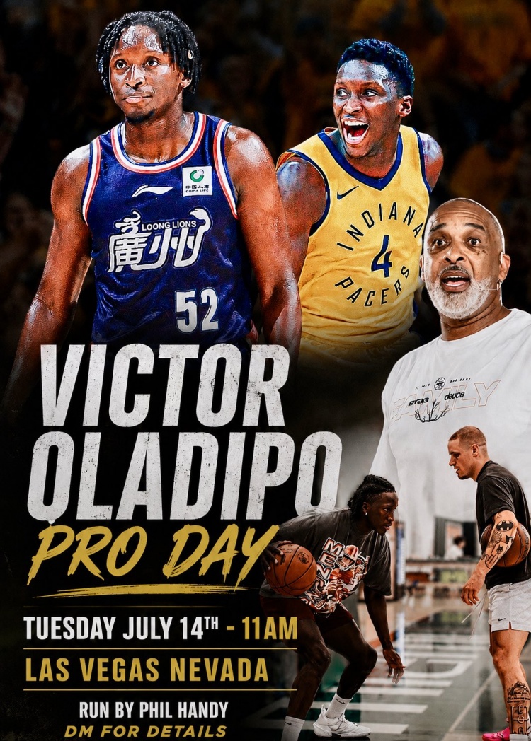奥拉迪波亲笔:致NBA球队总经理们的一封信 奥拉迪波亲笔:致NBA球队总经理们的一封信
