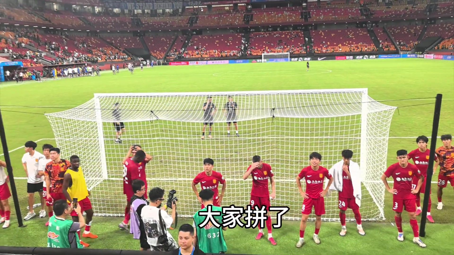 向余望喊话:我觉得我也有责任状态也不好 我们赛季目标就是保级 向余望喊话:我觉得我也有责任状态也不好 我们赛季目标就是保级