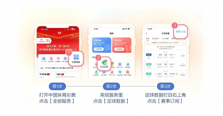 9月8日体坛看点:中国女篮锁定小组第二 前曼城恶汉被羁押 9月8日体坛看点:中国女篮锁定小组第二 前曼城恶汉被羁押