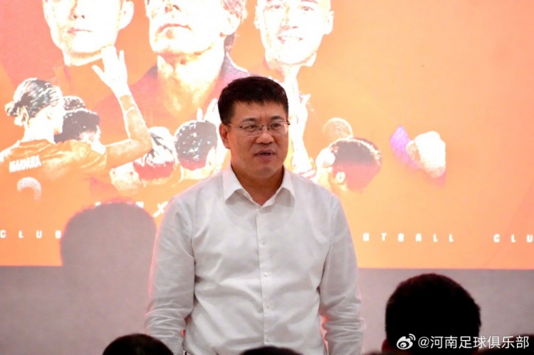 一线队举行壮行会 保级与荣耀同样重要 一线队举行壮行会 保级与荣耀同样重要