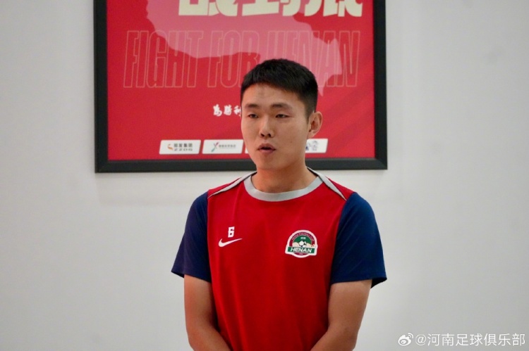 王上源:对阵三镇可能是今年最重要一战,一定会全力以赴去打好 王上源:对阵三镇可能是今年最重要一战,一定会全力以赴去打好