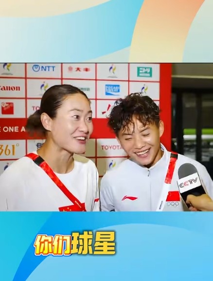 吴海燕调侃王霜表现:不敢说不好,因为你们球星有压力