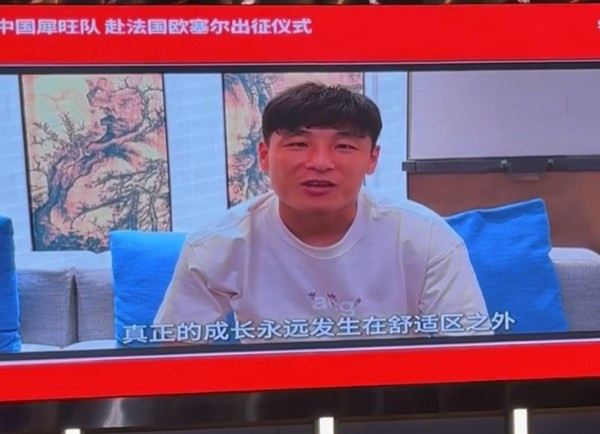 海港U17队赴欧塞尔集训比赛，武磊：真正的成长发生在舒适区外