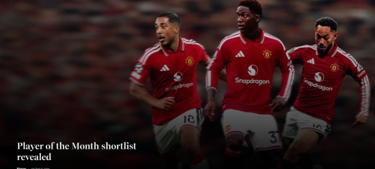 曼联9月最佳球员3人候选名单：库尼亚、梅努和蒂莱曼斯