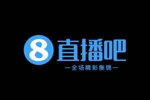09月18日 中甲第24轮 延边龙鼎 VS 广东广州豹 全场录像【全场录像+集锦】